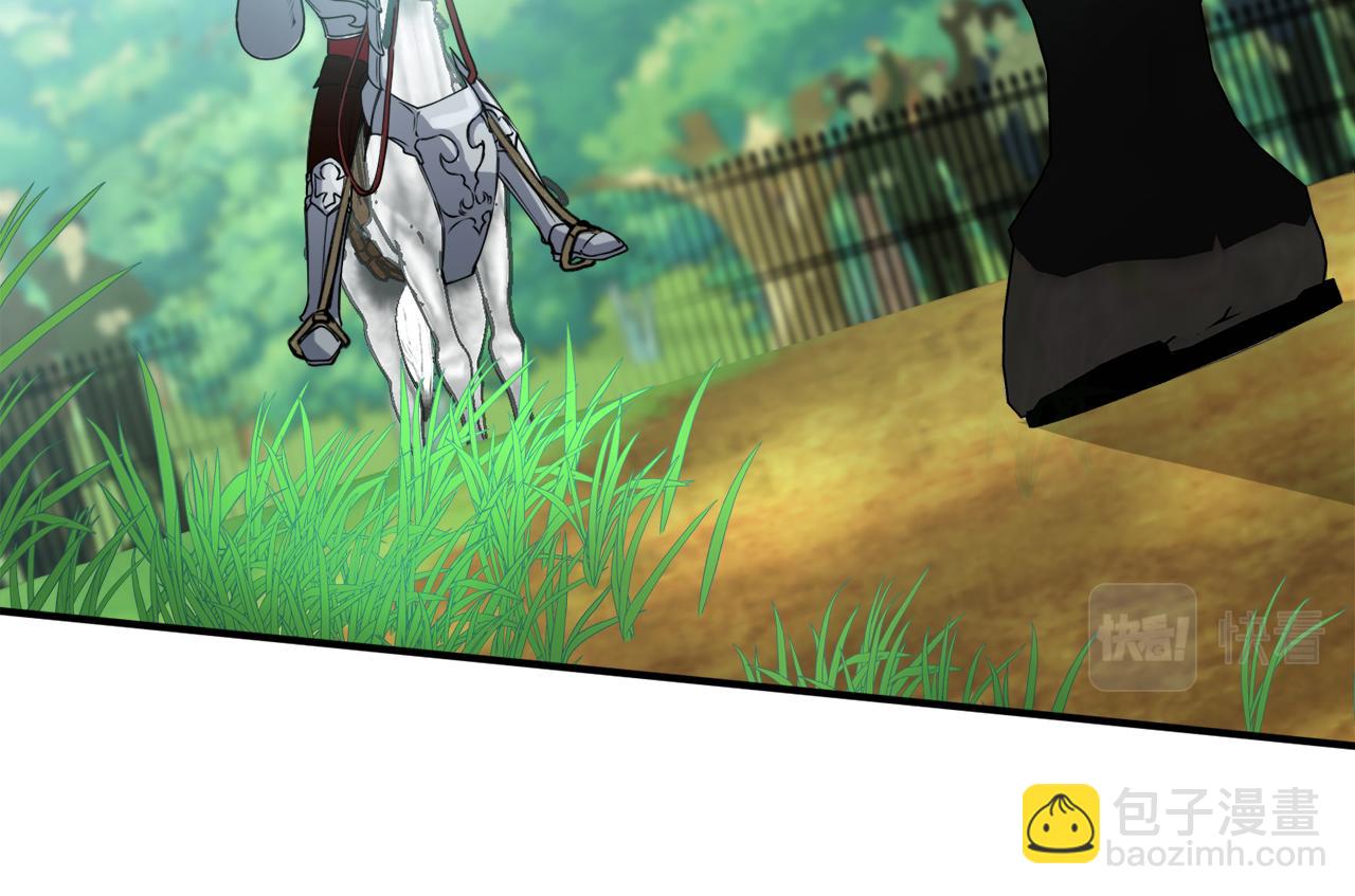 第29话 为你摘冠(1/4)-第29话