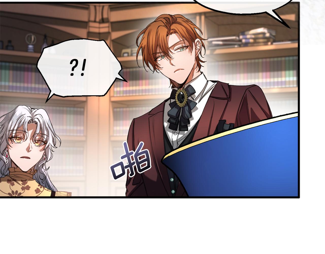 第31话 母亲回来了(1/3)-第31话