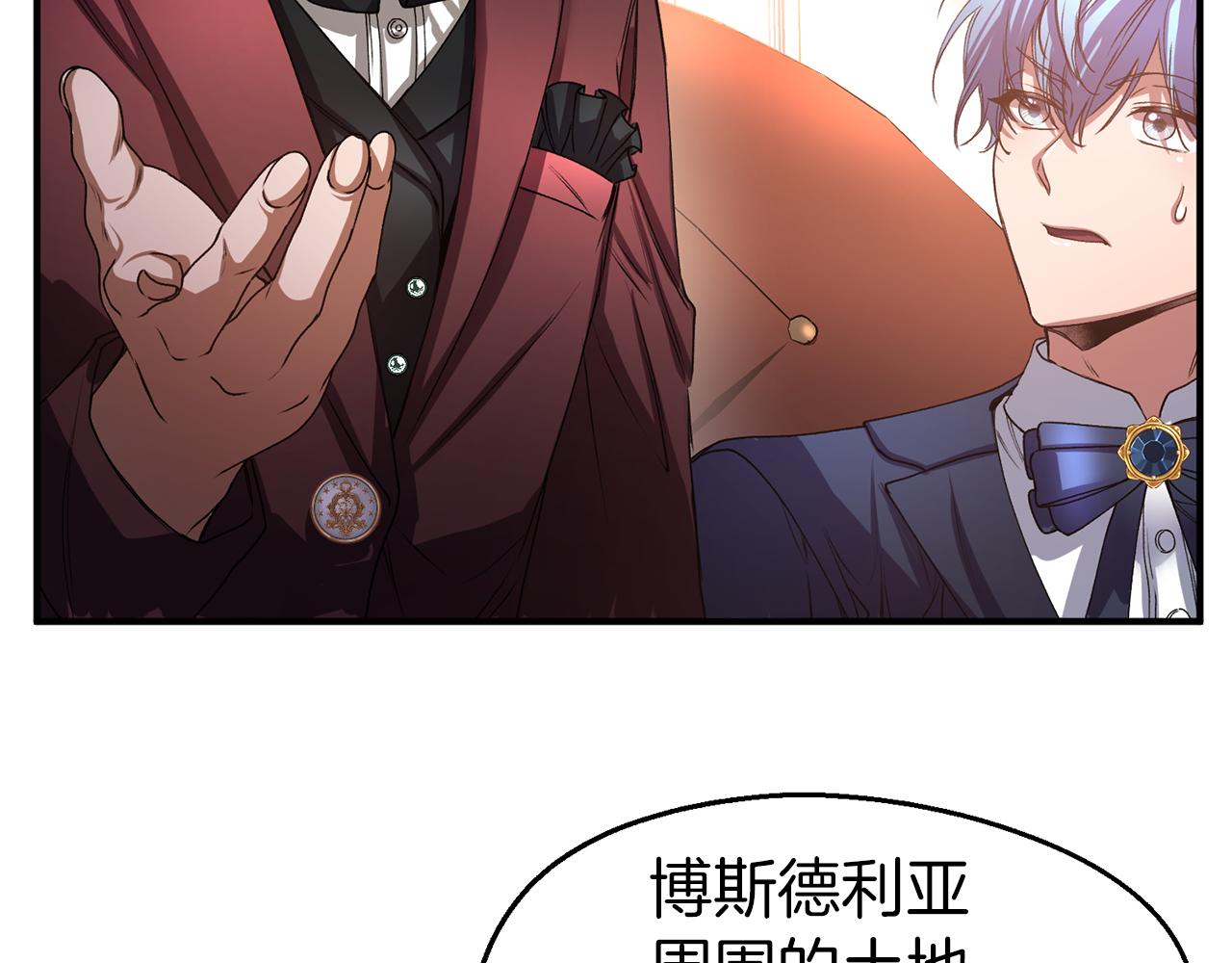 第31话 母亲回来了(1/3)-第31话