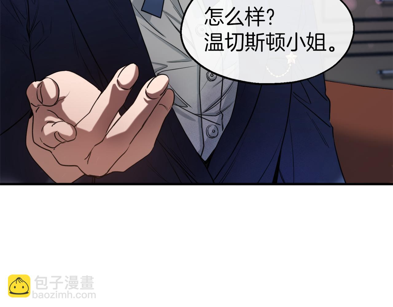 第31话 母亲回来了(1/3)-第31话