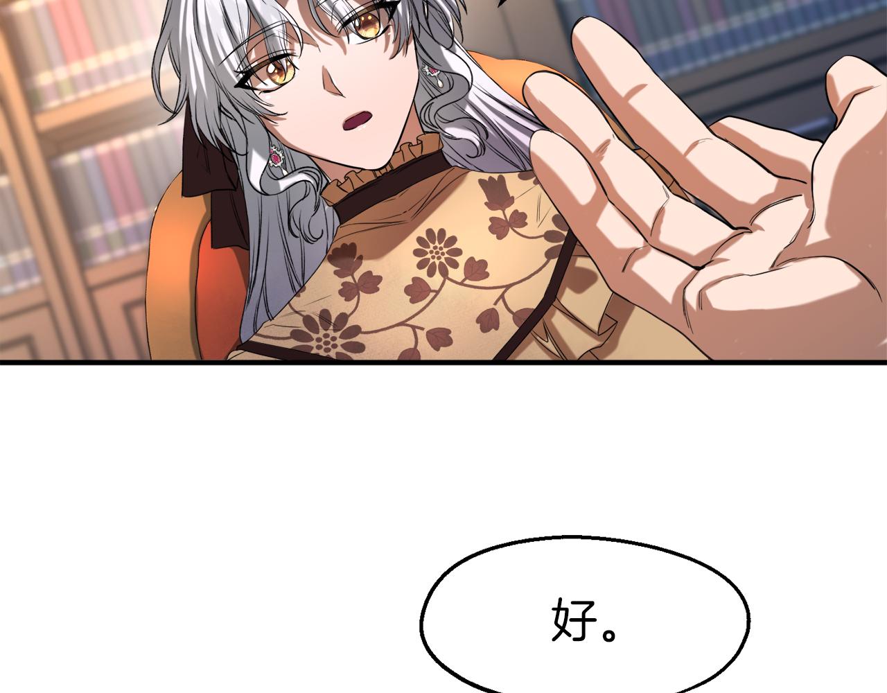 第31话 母亲回来了(1/3)-第31话