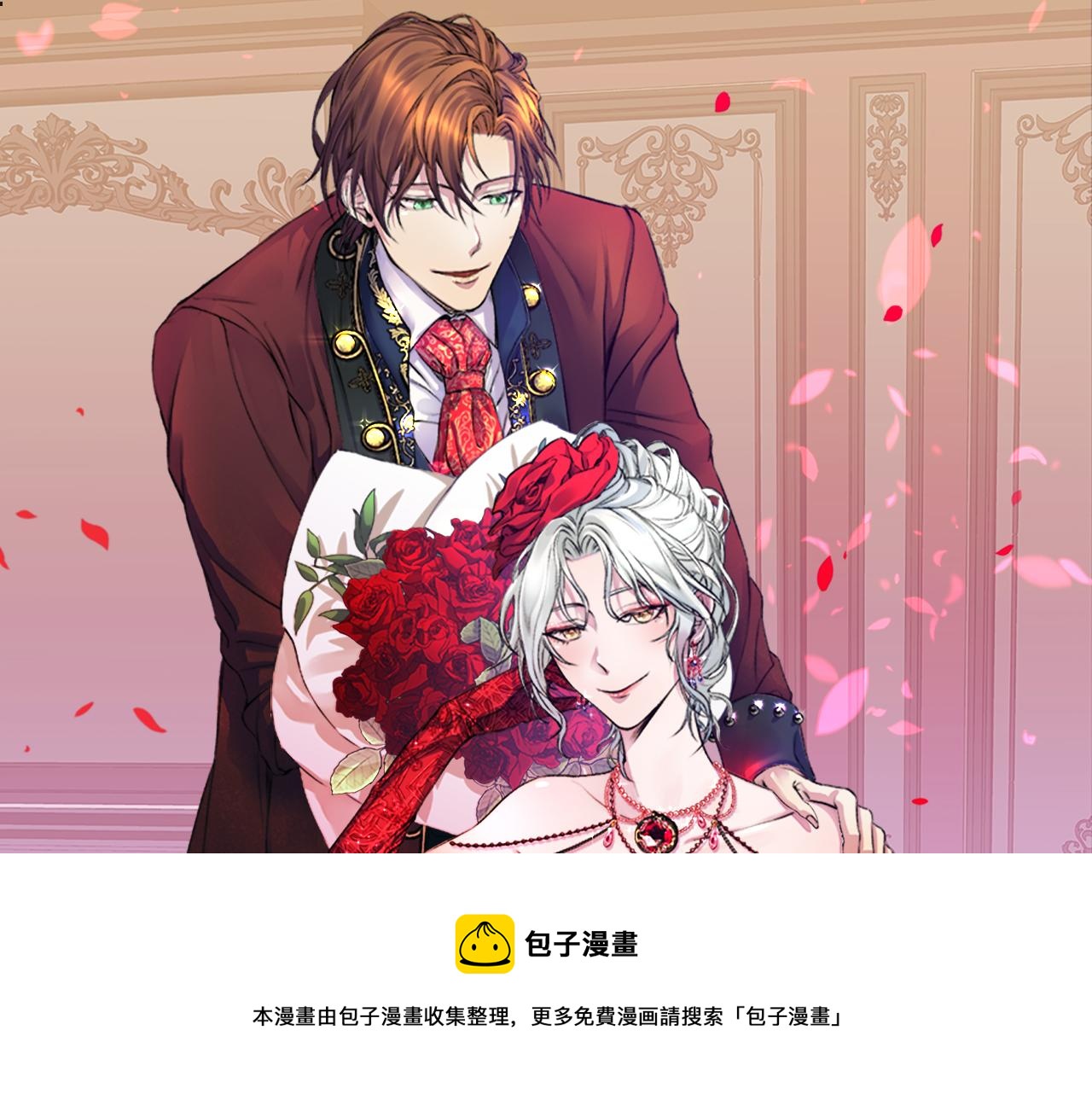 第31话 母亲回来了(1/3)-第31话