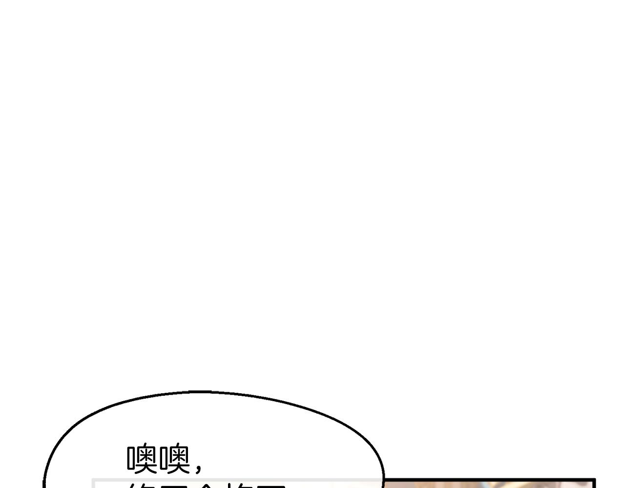 第31话 母亲回来了(1/3)-第31话