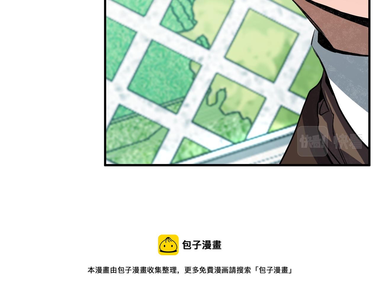 第33话 吉宝特的烦恼(1/3)-第33话