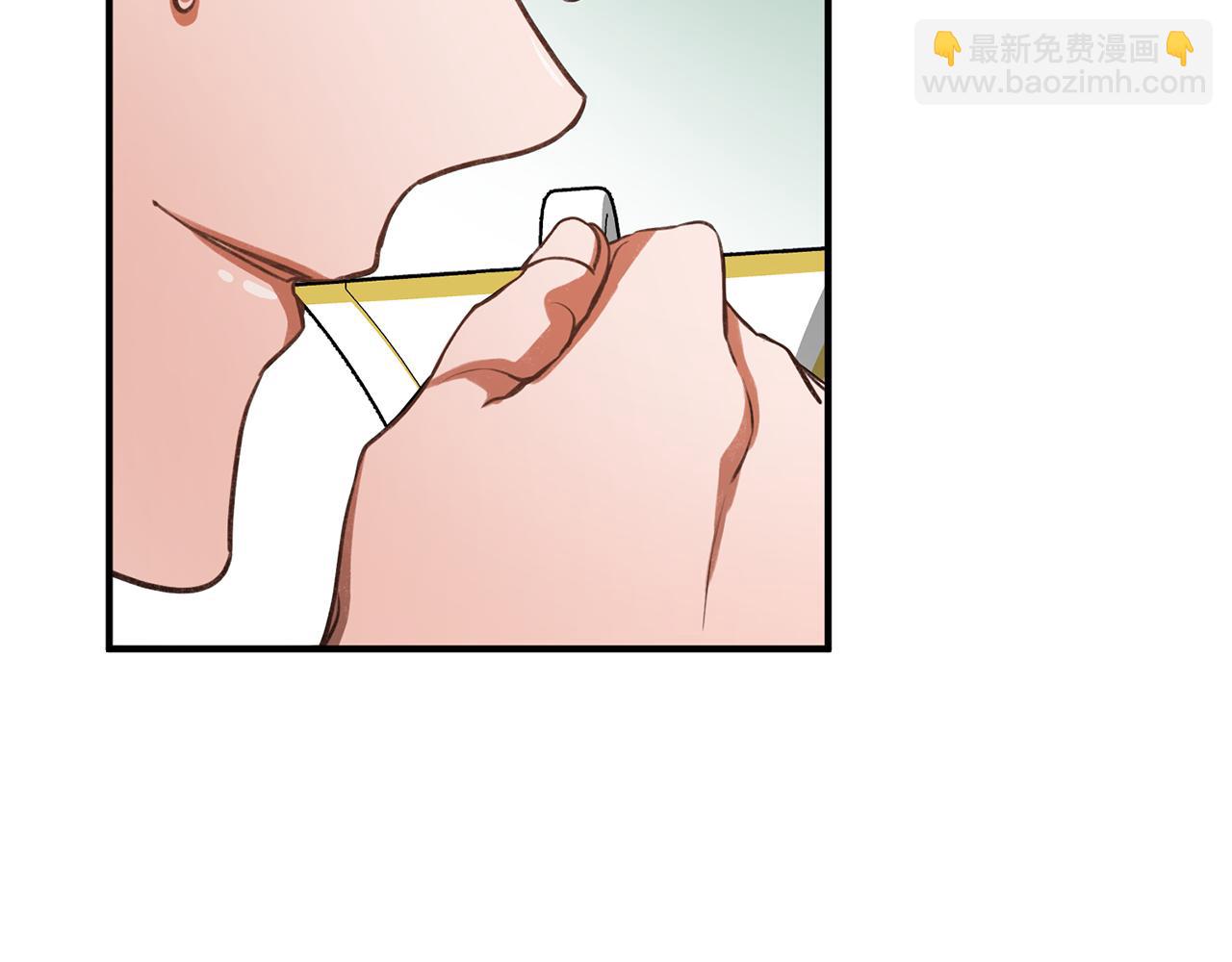 第33话 吉宝特的烦恼(1/3)-第33话