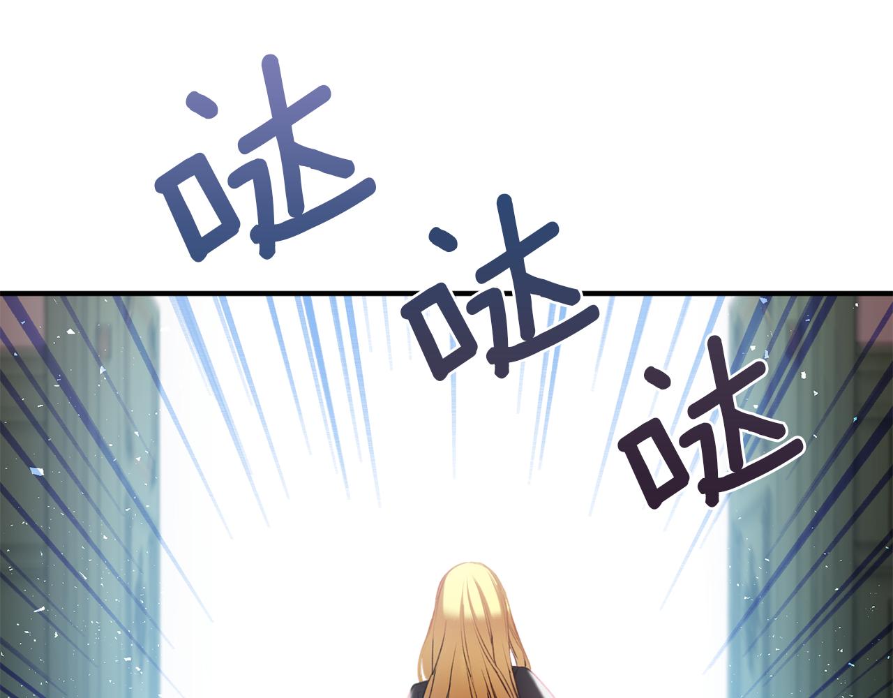 第35话 两个辛西娅(1/4)-第35话