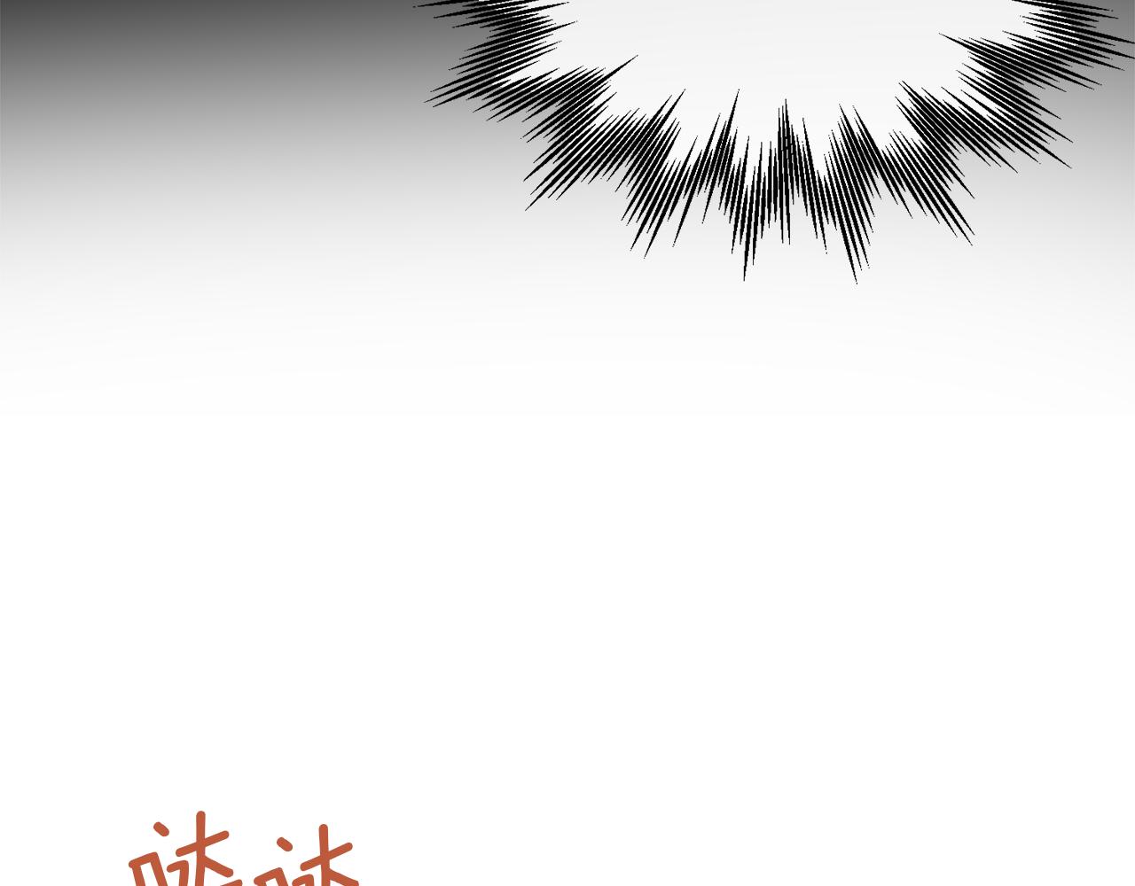 第35话 两个辛西娅(1/4)-第35话