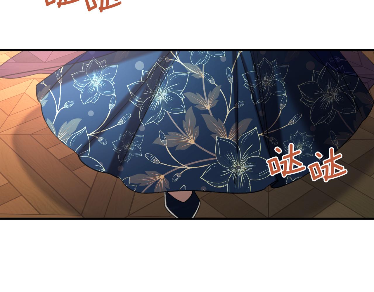 第35话 两个辛西娅(1/4)-第35话