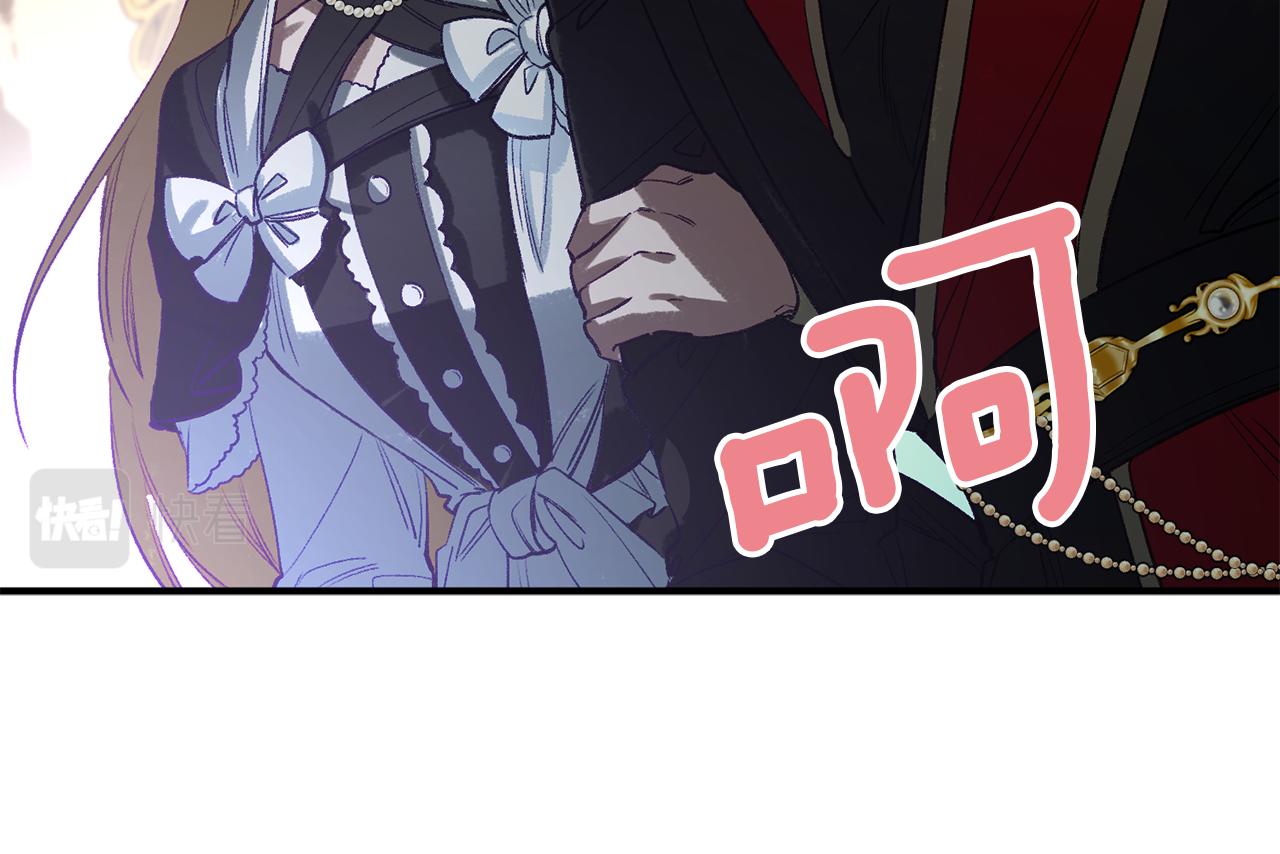 第37话 真假之争(1/4)-第37话