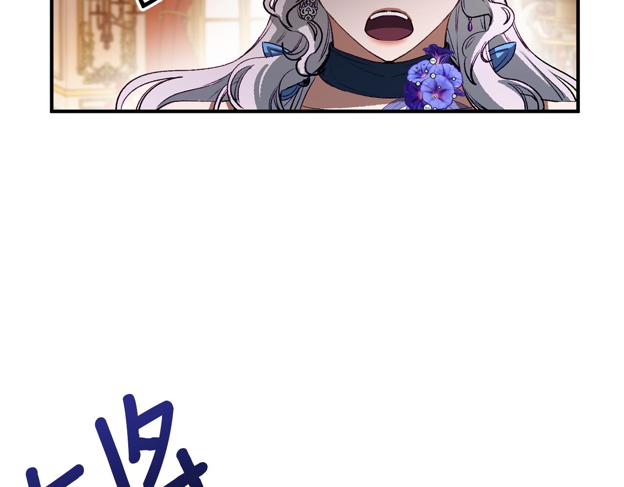 第37话 真假之争(1/4)-第37话