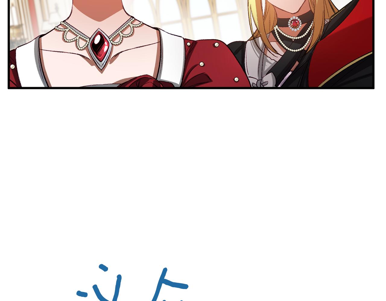 第37话 真假之争(1/4)-第37话