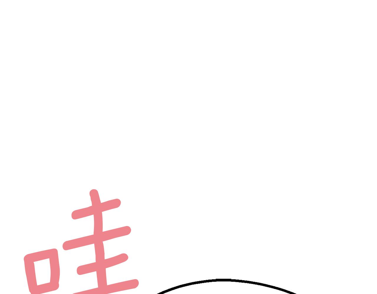 第37话 真假之争(1/4)-第37话