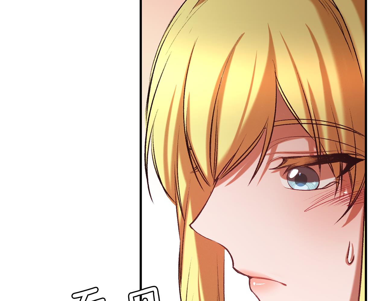 第39话 爱的结晶(1/4)-第39话