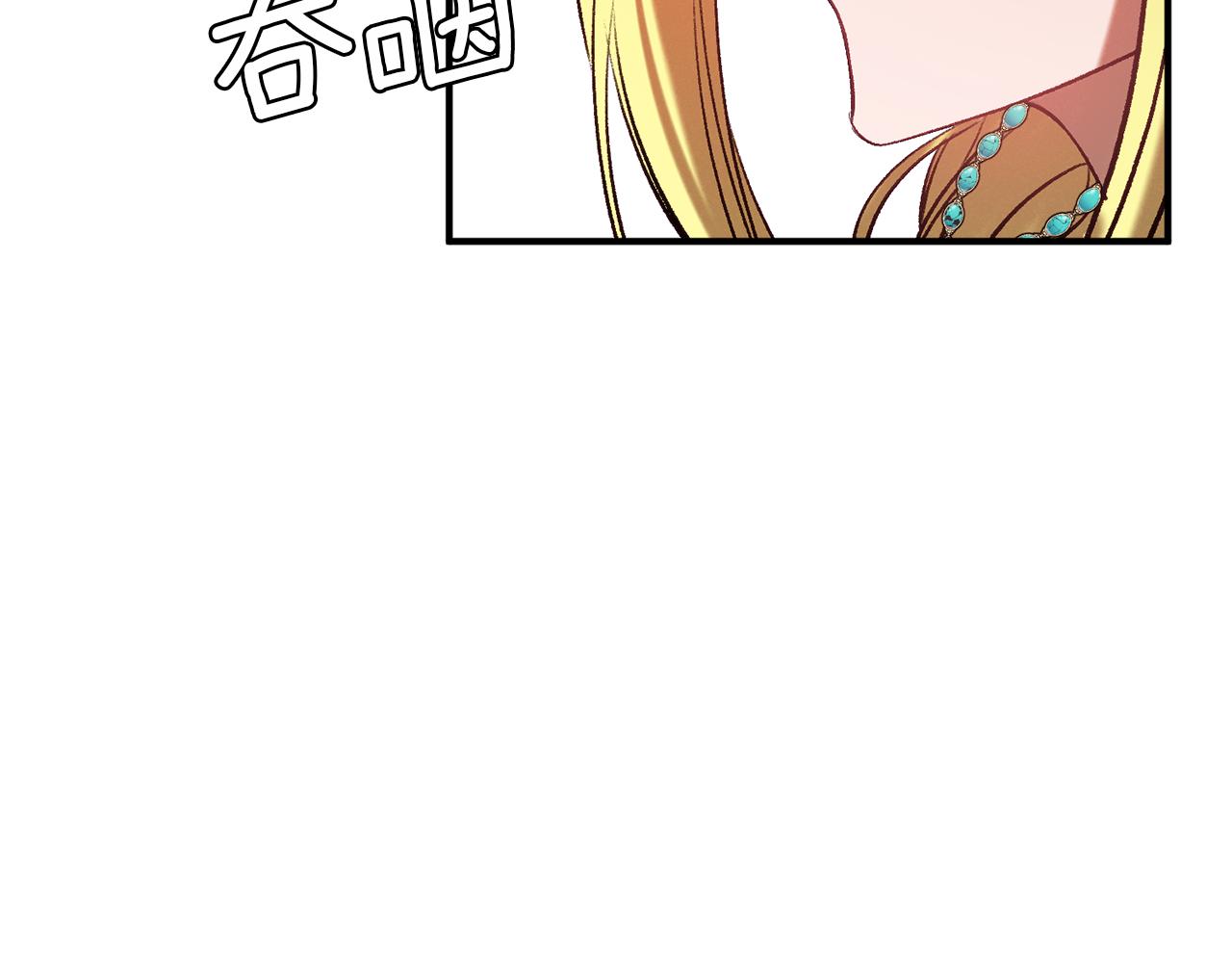 第39话 爱的结晶(1/4)-第39话