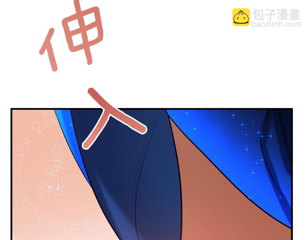 第39话 爱的结晶(1/4)-第39话