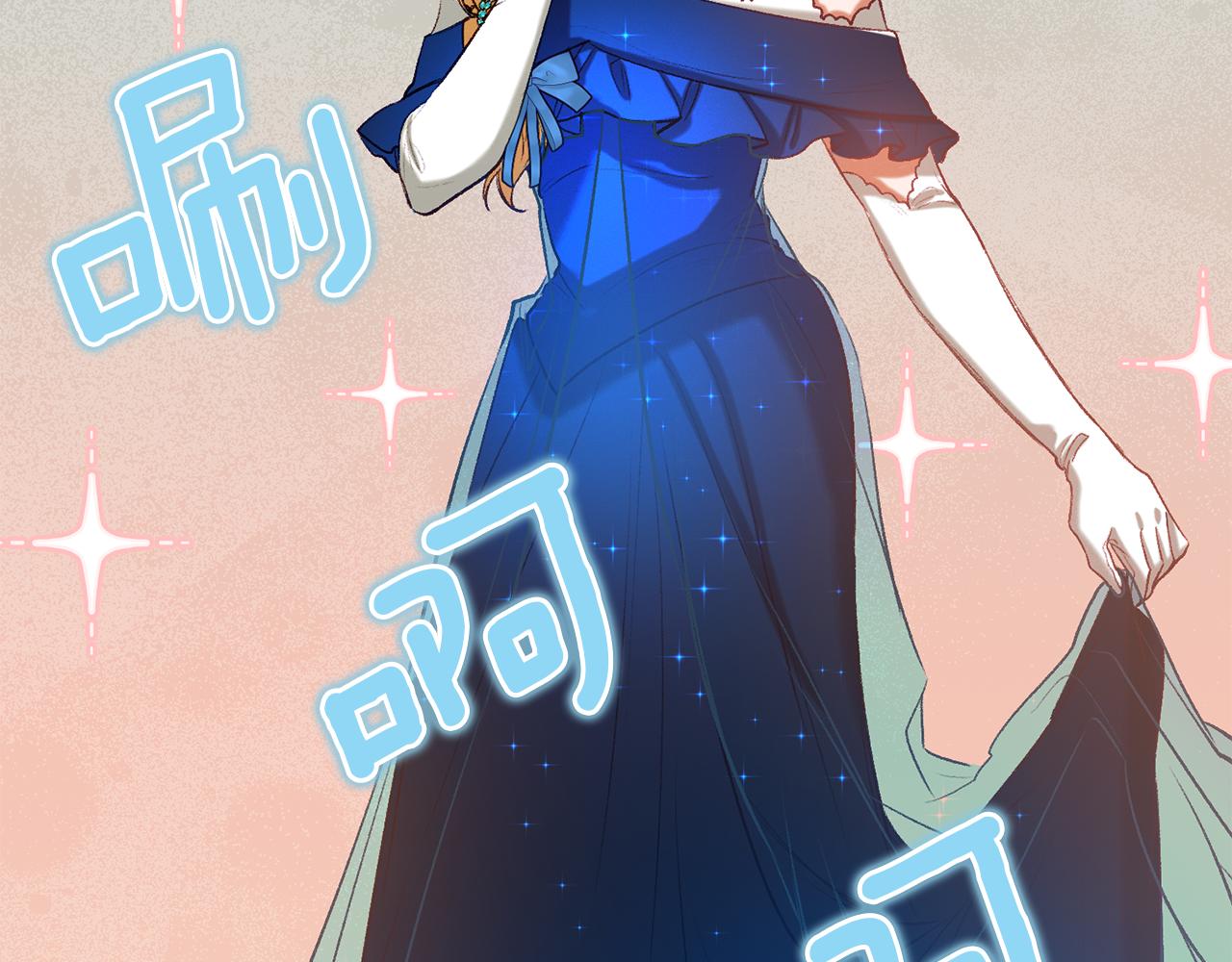 第39话 爱的结晶(1/4)-第39话