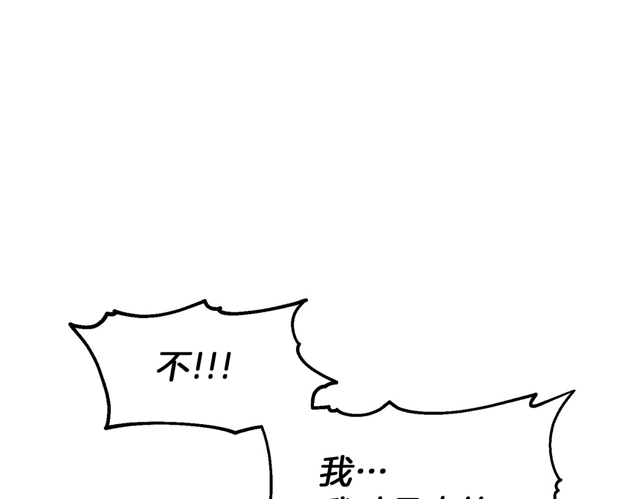 第39话 爱的结晶(1/4)-第39话