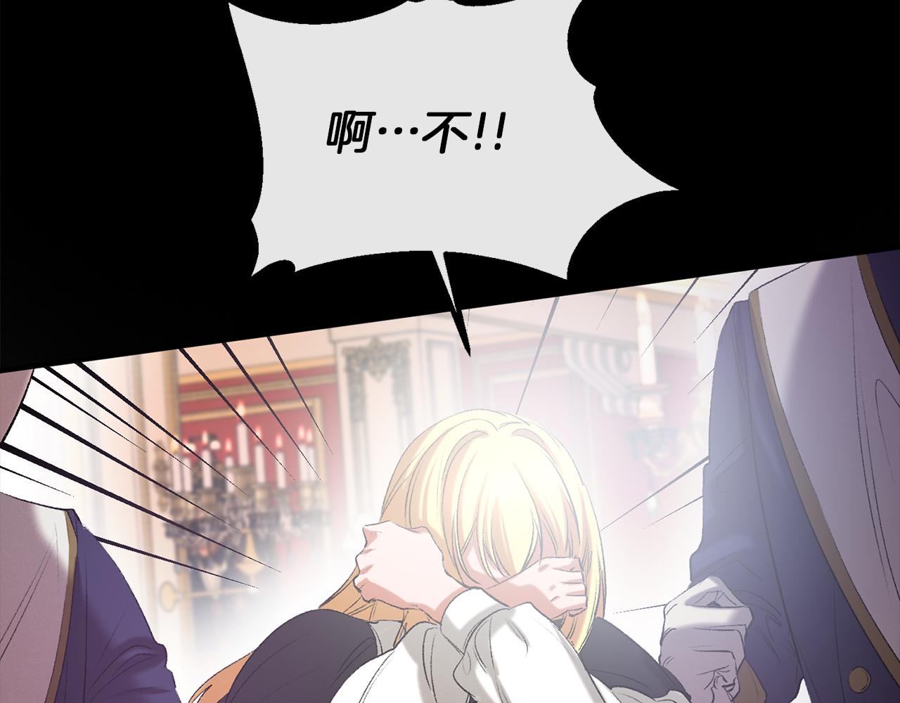 第39话 爱的结晶(1/4)-第39话