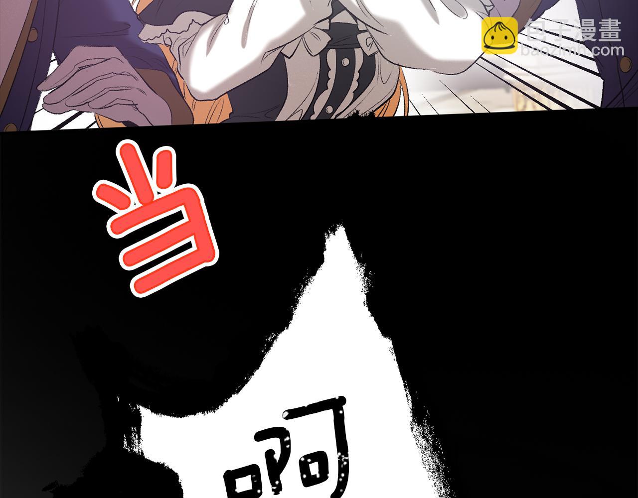 第39话 爱的结晶(1/4)-第39话