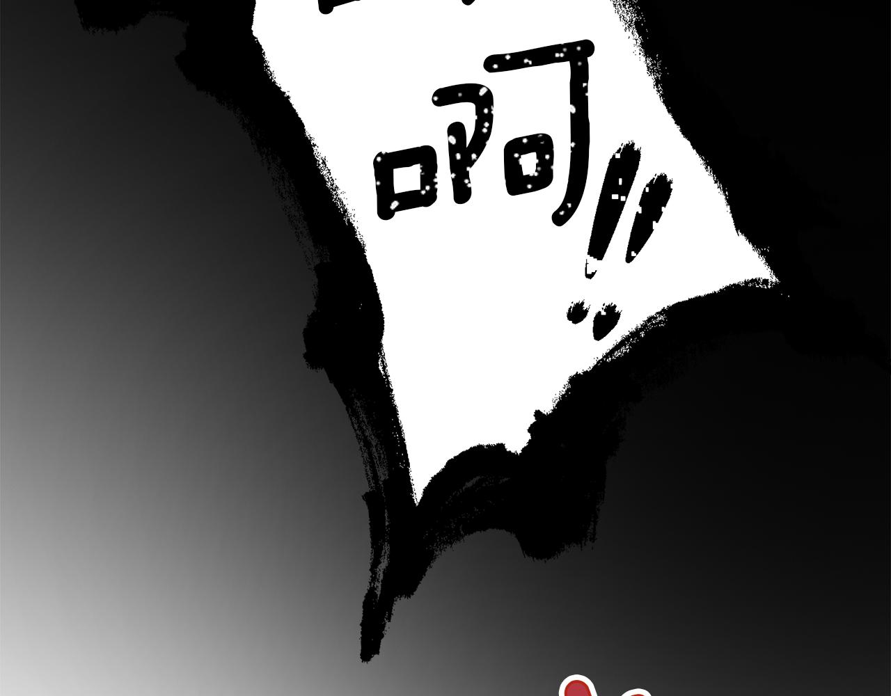 第39话 爱的结晶(1/4)-第39话