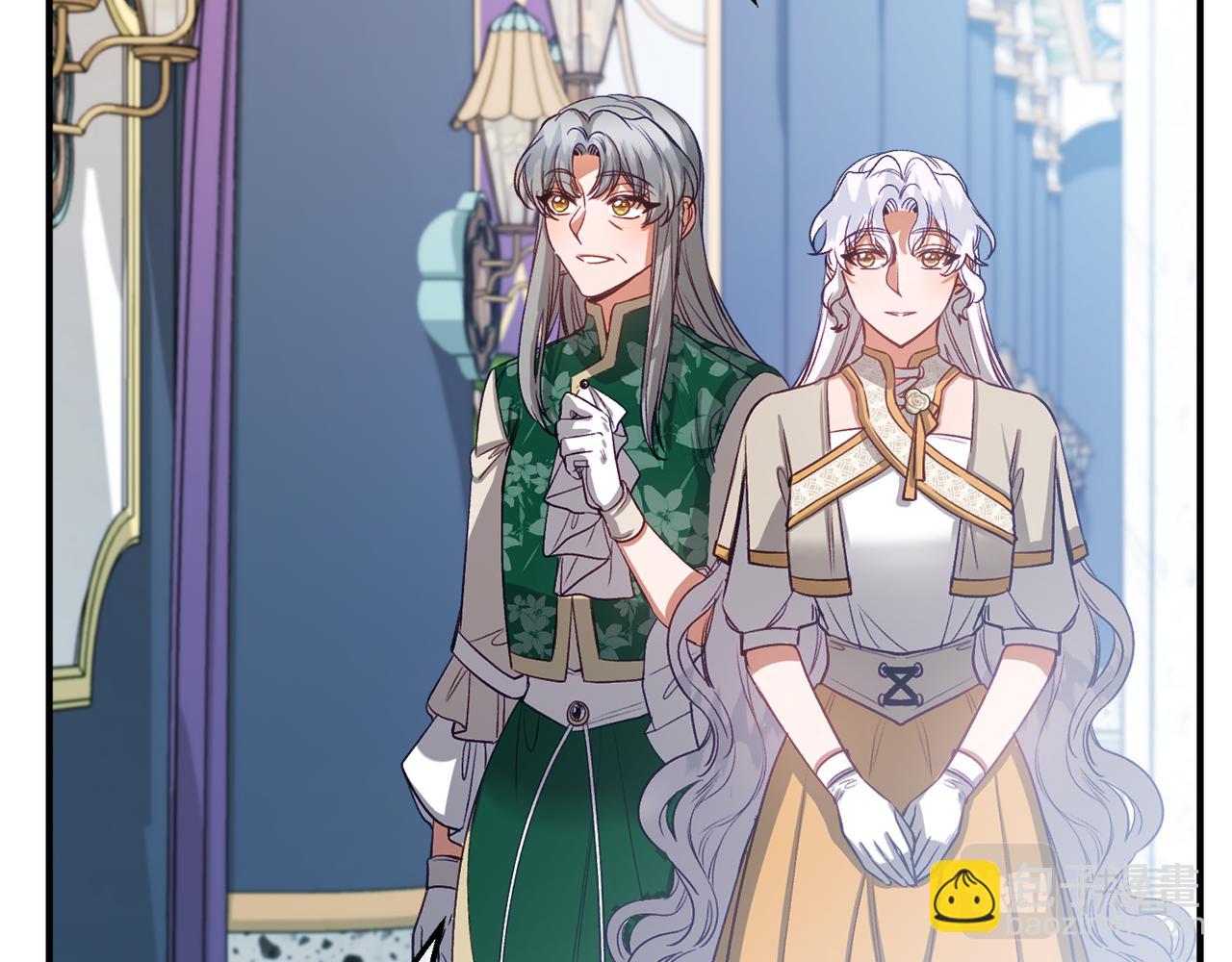 第45话 艾丽娅(1/4)-第45话