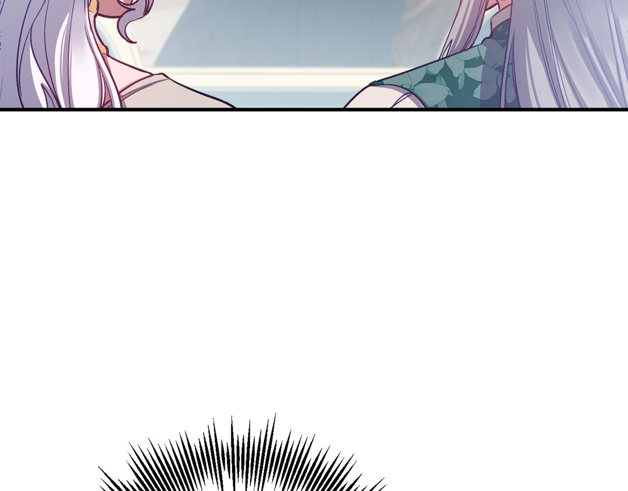 第45话 艾丽娅(1/4)-第45话