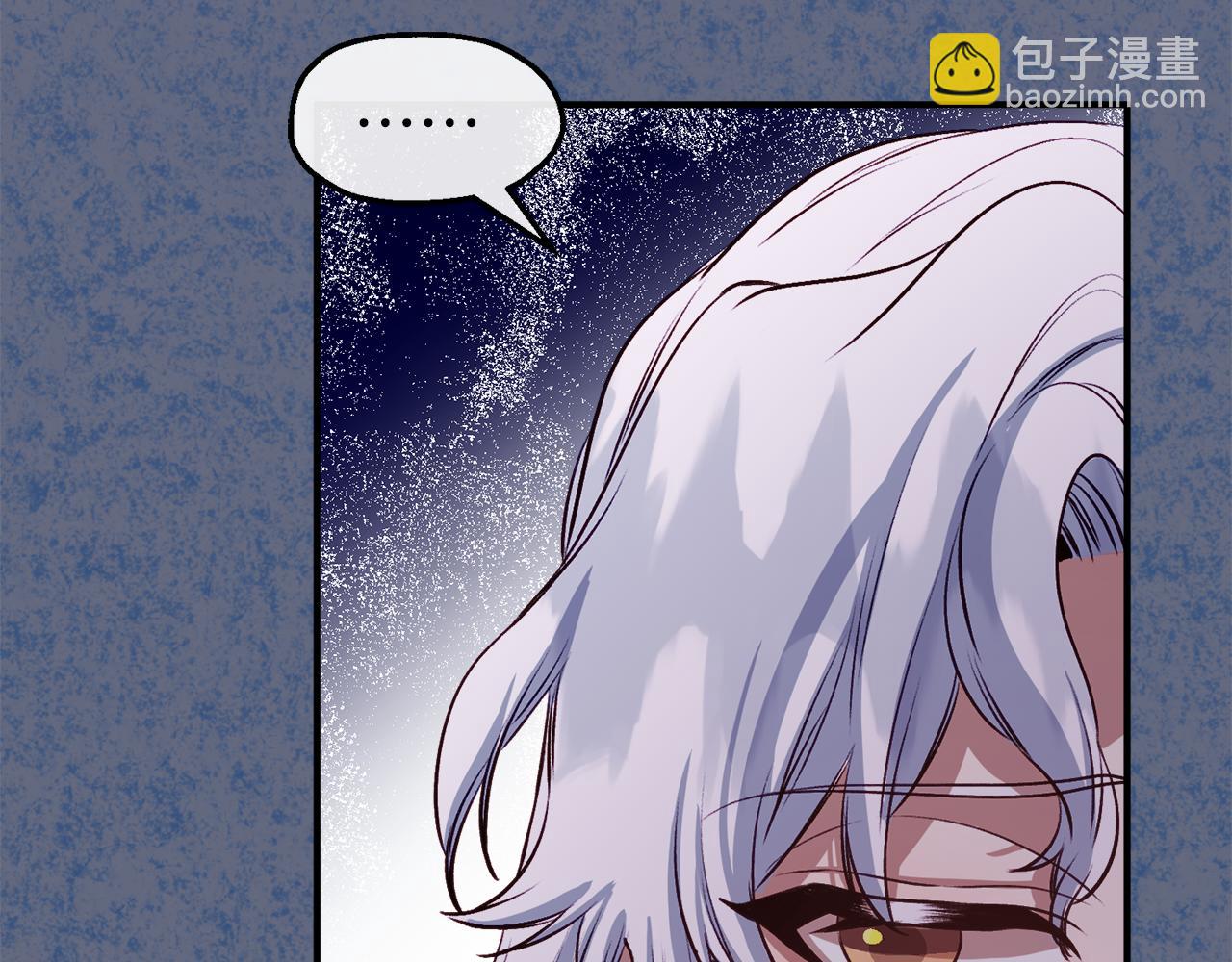 第45话 艾丽娅(1/4)-第45话