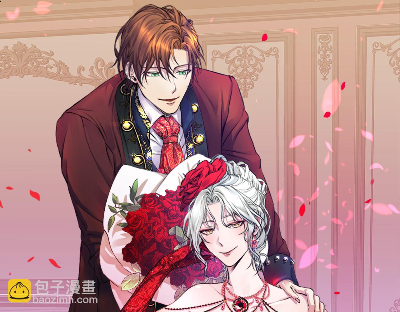 第45话 艾丽娅(1/4)-第45话