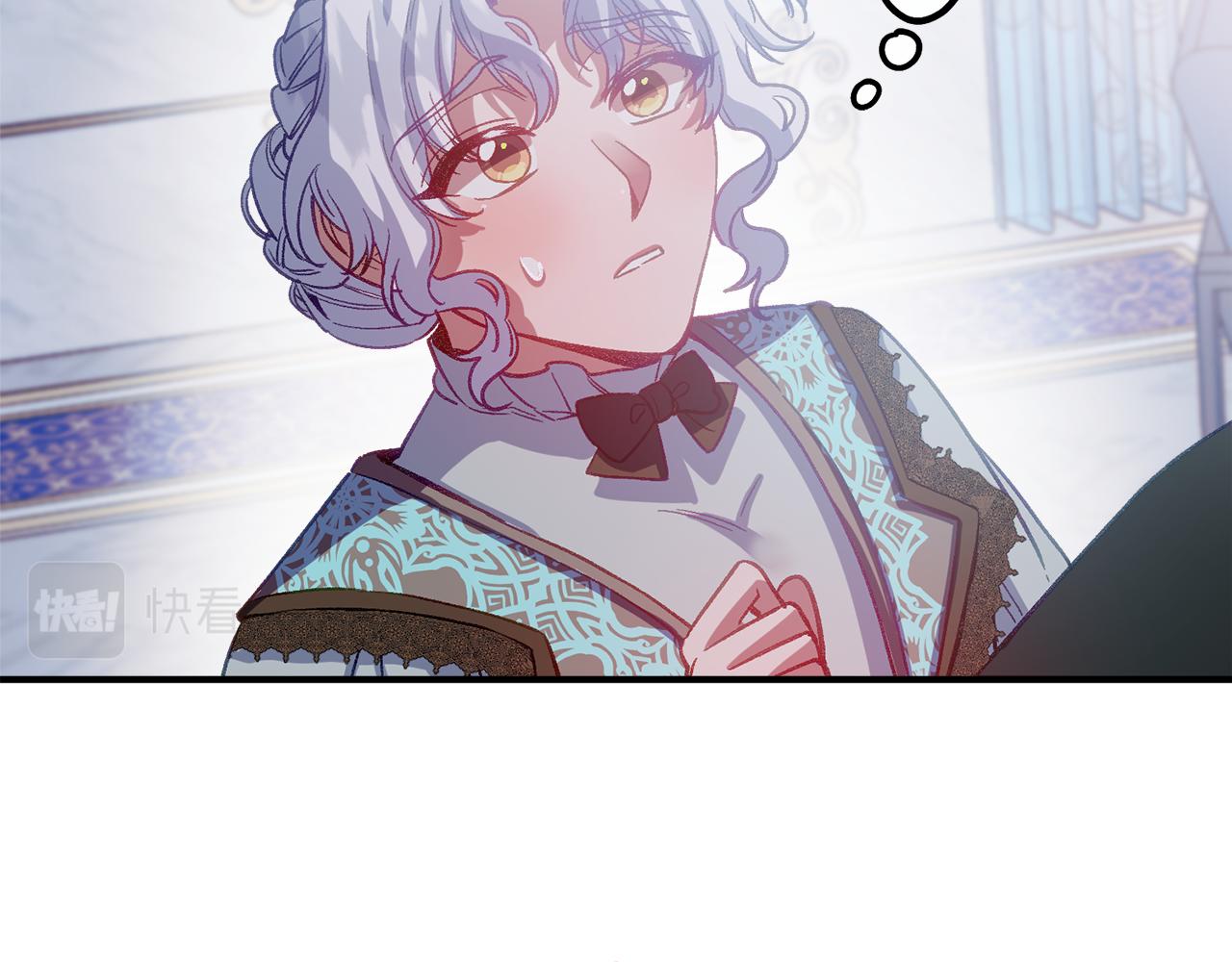 第47话 难以入眠的夜(1/4)-第47话