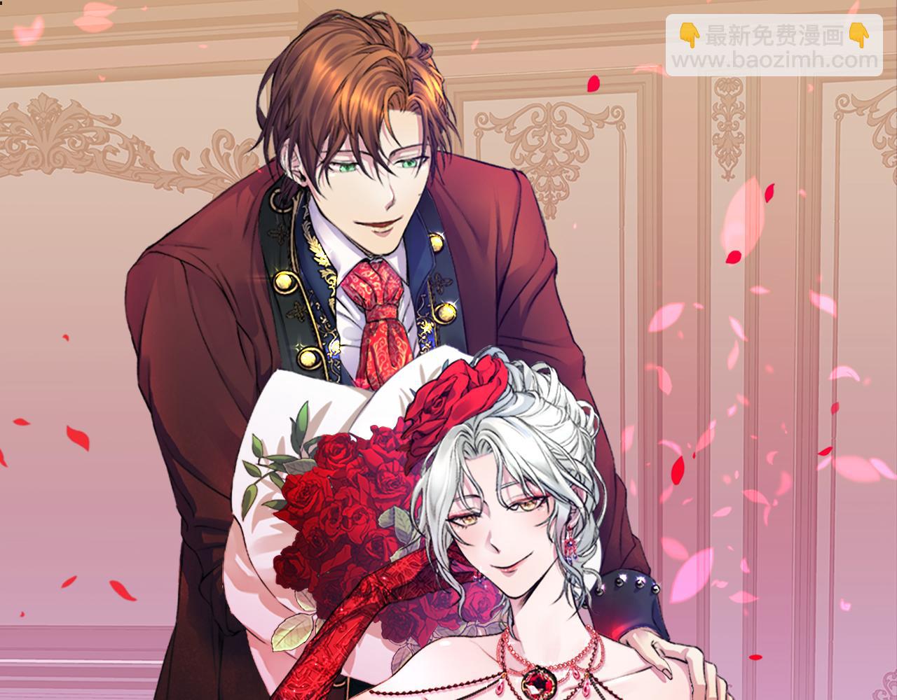 第49话 前未婚妻(1/4)-第49话