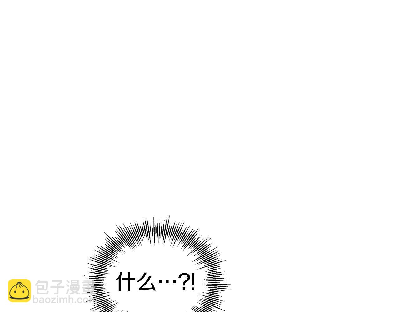 第53话 家主的意识(1/3)-第53话