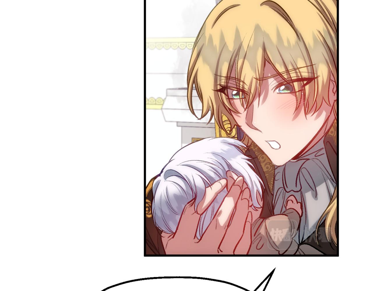 第55话 打开禁忌(1/3)-第55话