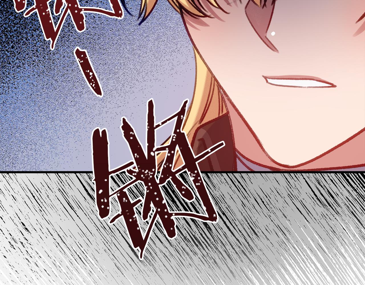 第55话 打开禁忌(1/3)-第55话