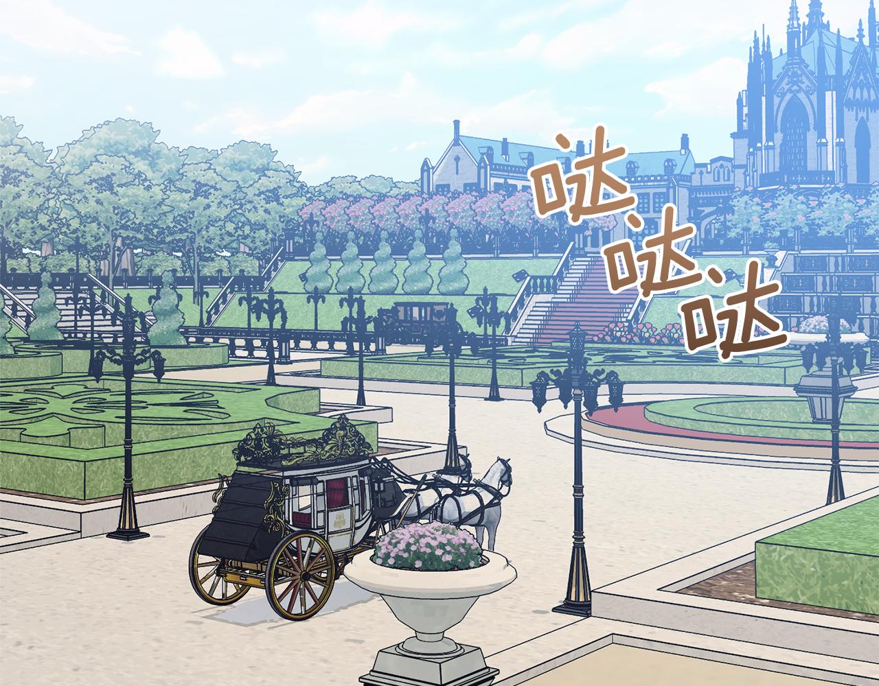 第55话 打开禁忌(1/3)-第55话