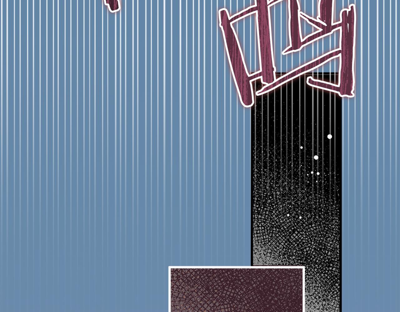 第57话 不幸的未来(1/4)-第57话