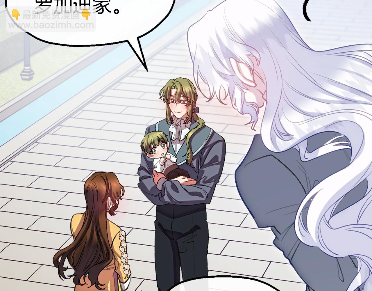 第57话 不幸的未来(1/4)-第57话