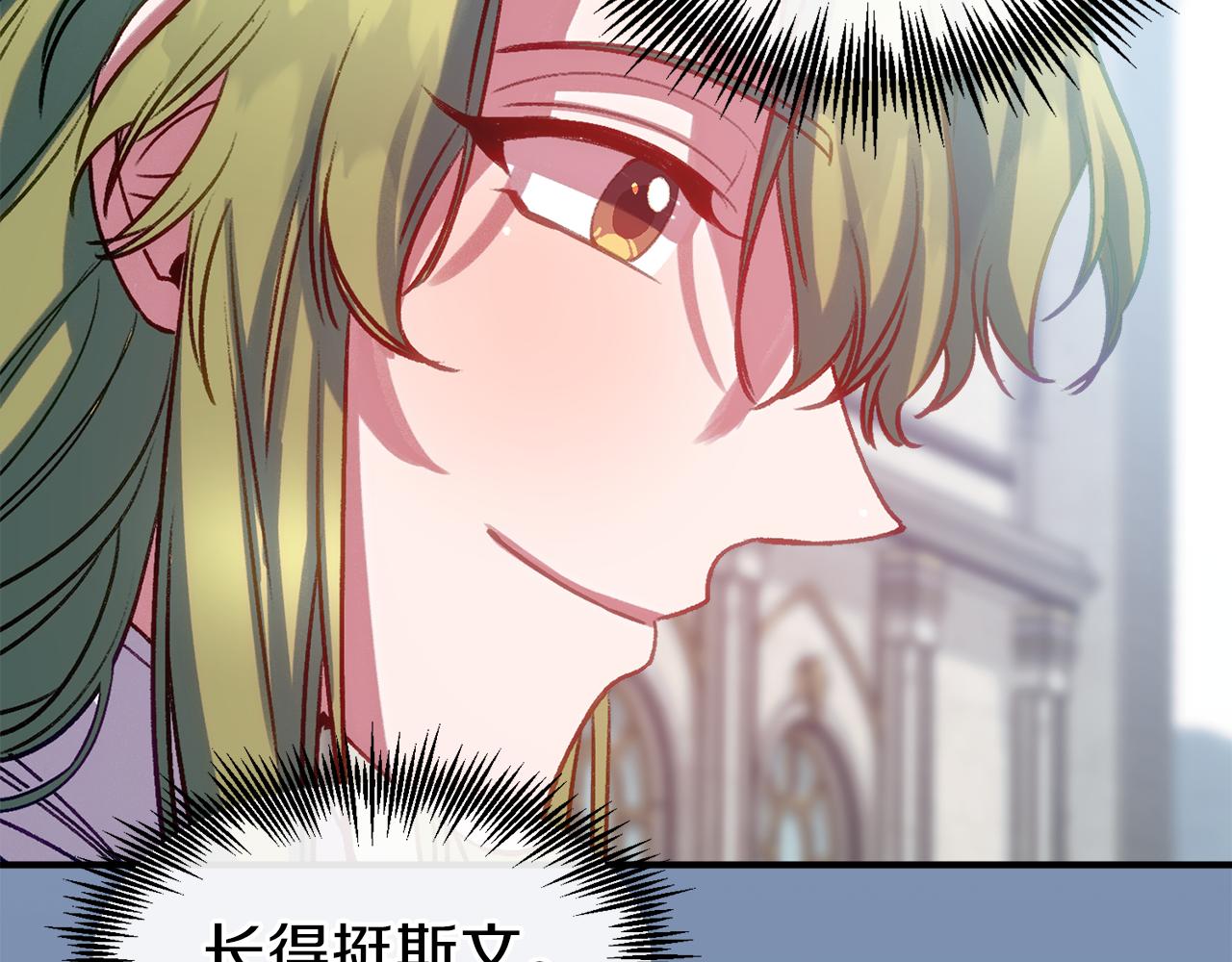 第57话 不幸的未来(1/4)-第57话