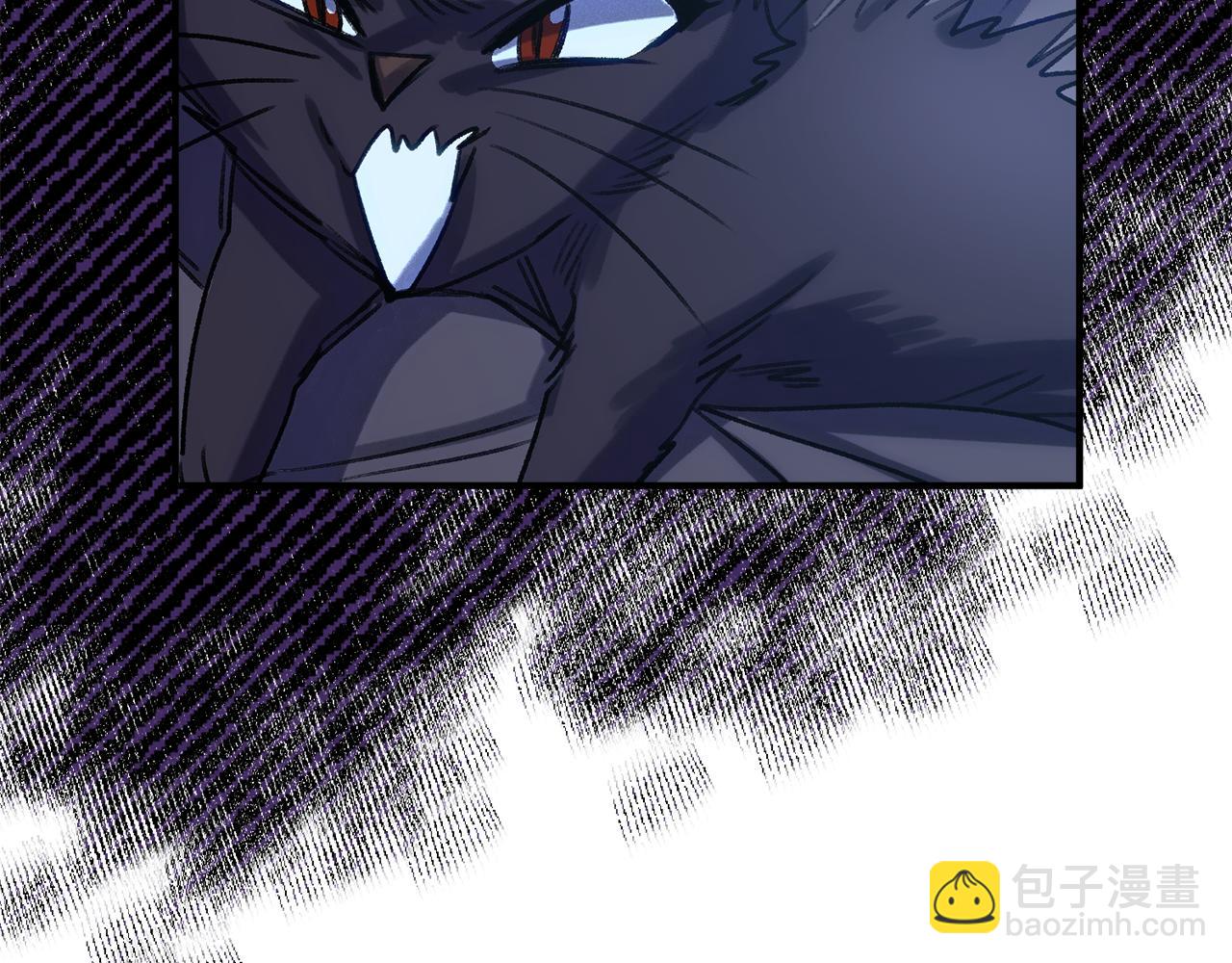 第59话 艾丽娅的决定(1/4)-第59话