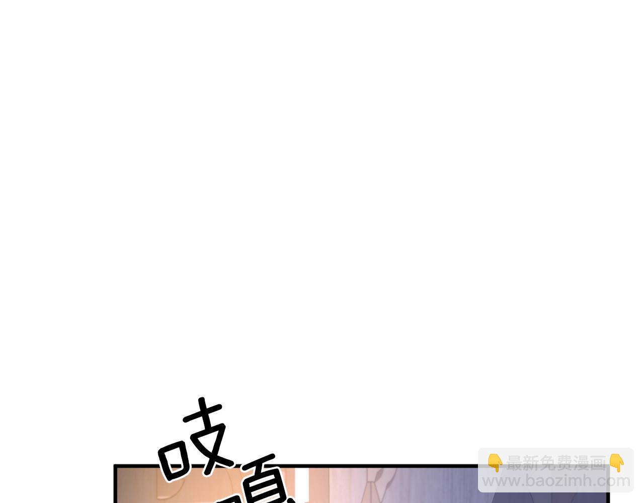 第59话 艾丽娅的决定(1/4)-第59话