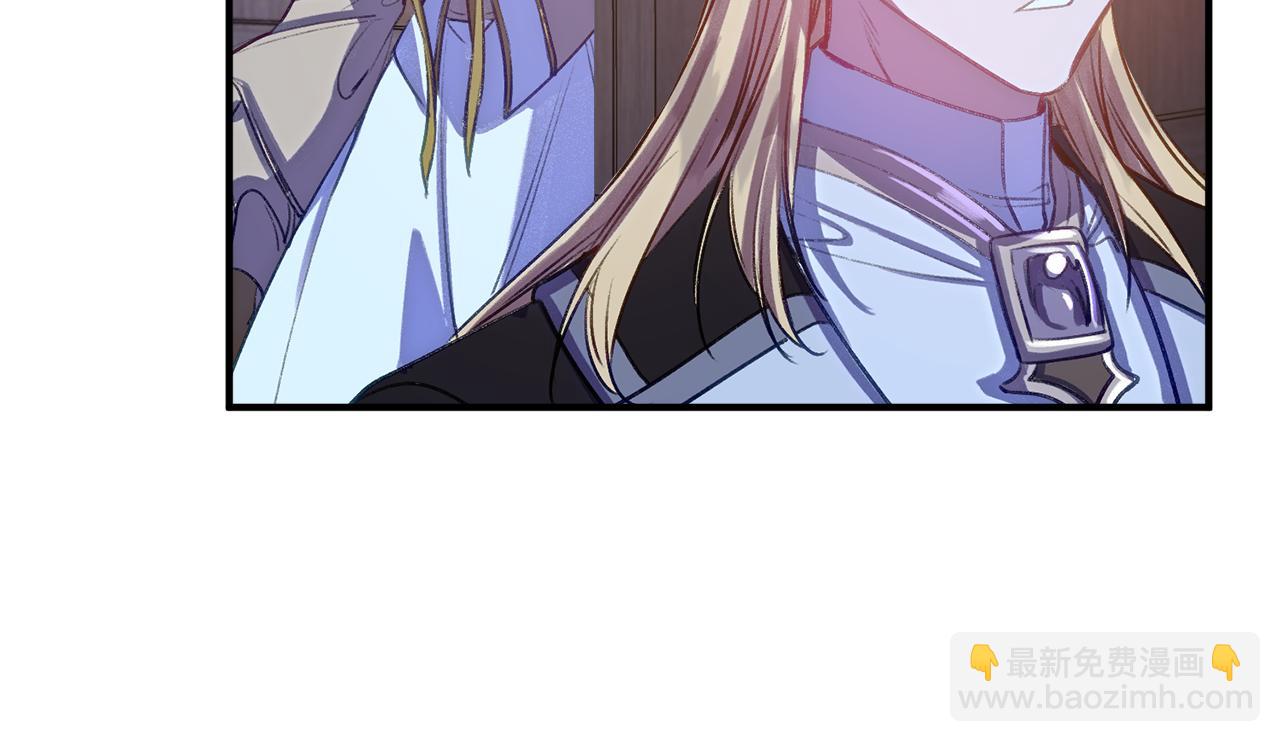 第59话 艾丽娅的决定(1/4)-第59话