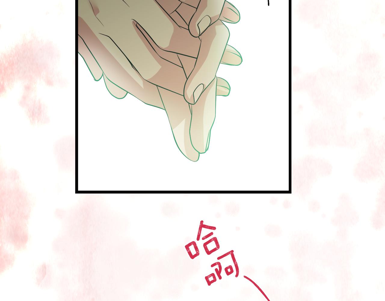 第7话 久违的温存(1/4)-第7话