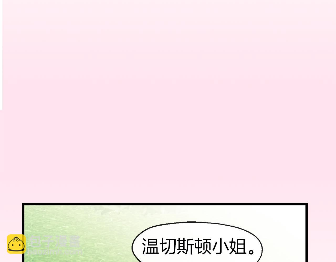 第7话 久违的温存(1/4)-第7话