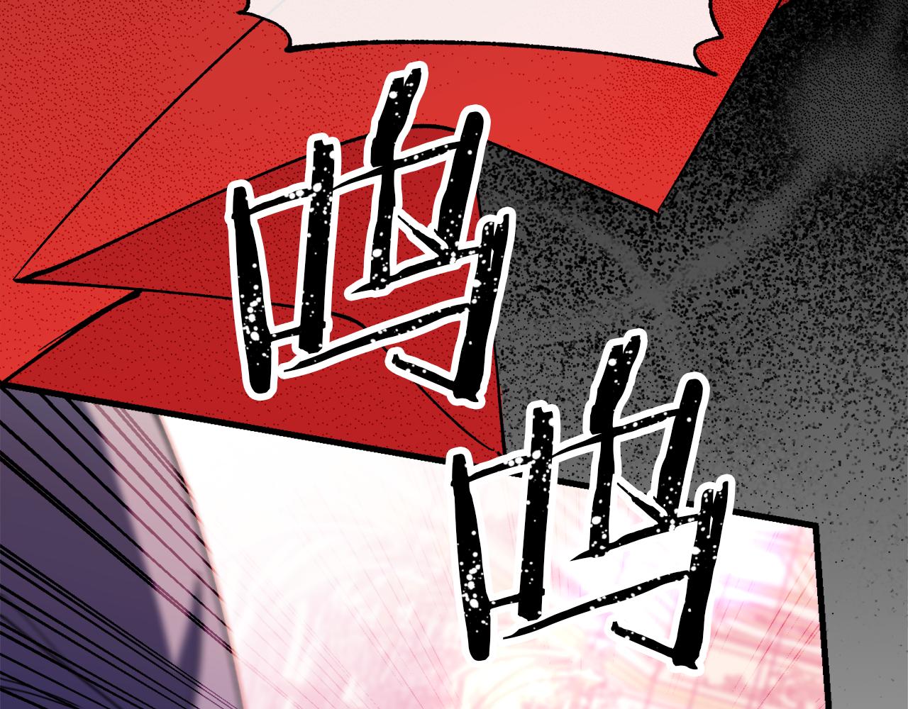 第9话 宣誓主权(1/3)-第9话