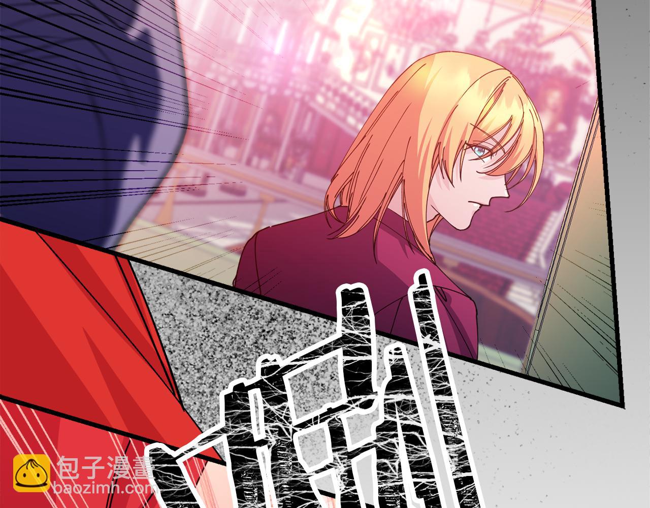 第9话 宣誓主权(1/3)-第9话