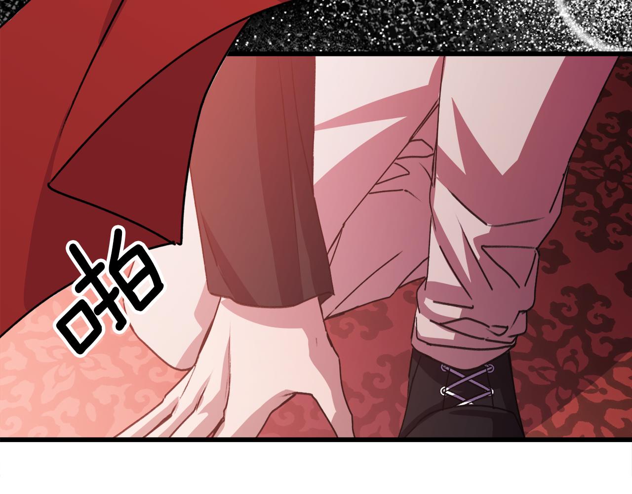 第9话 宣誓主权(1/3)-第9话