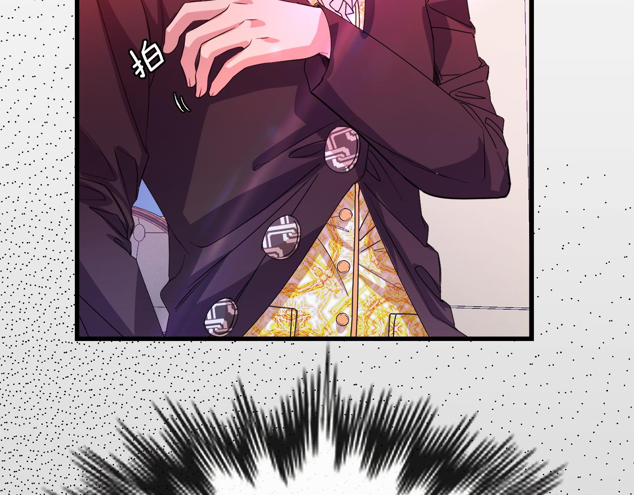 第9话 宣誓主权(1/3)-第9话