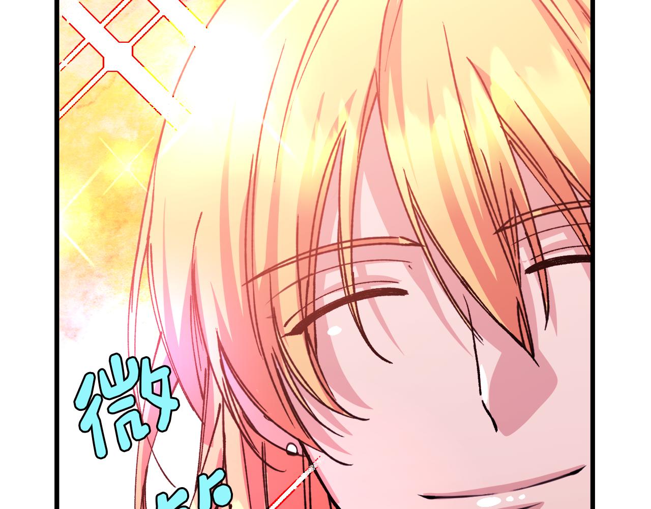 第9话 宣誓主权(1/3)-第9话