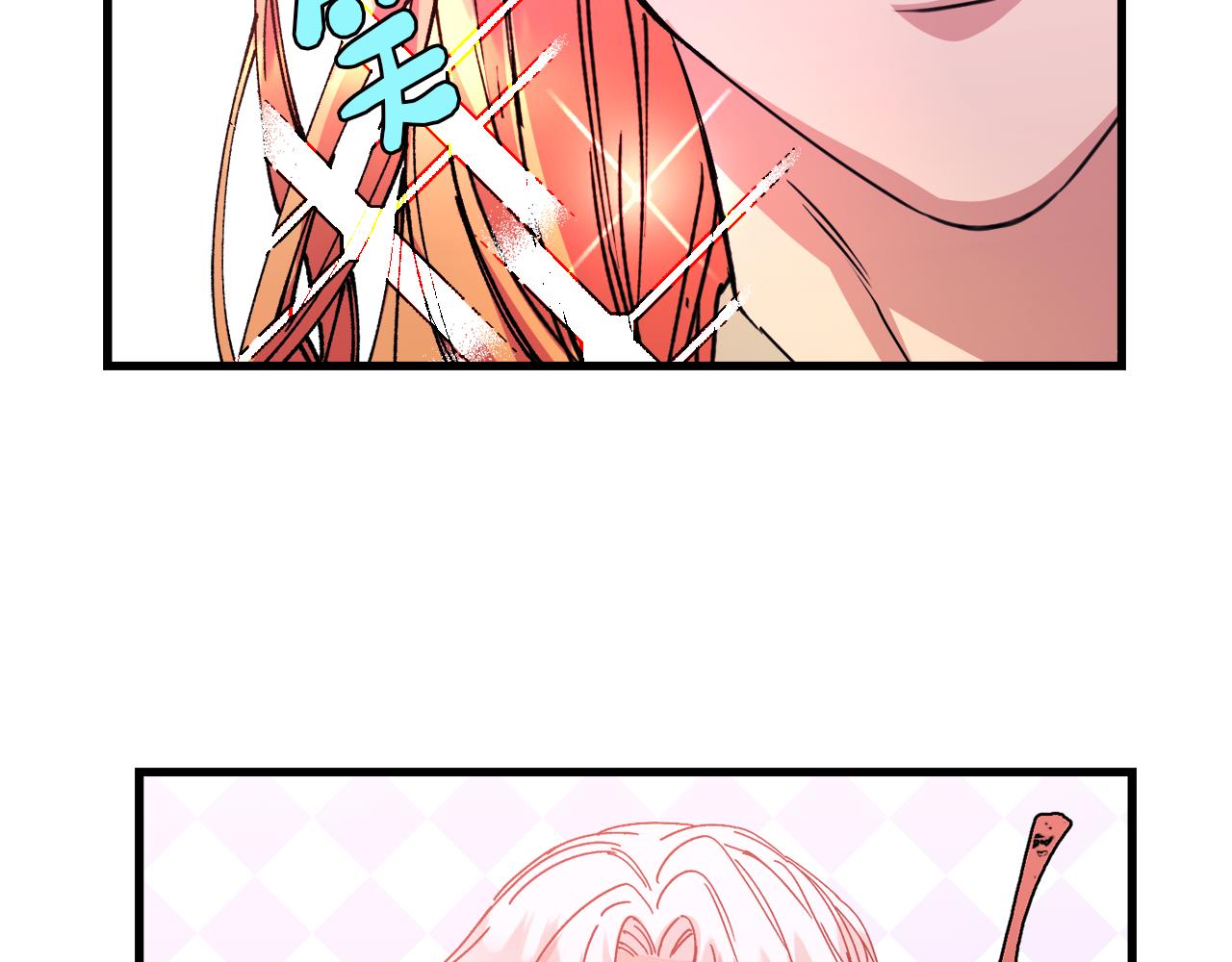 第9话 宣誓主权(1/3)-第9话