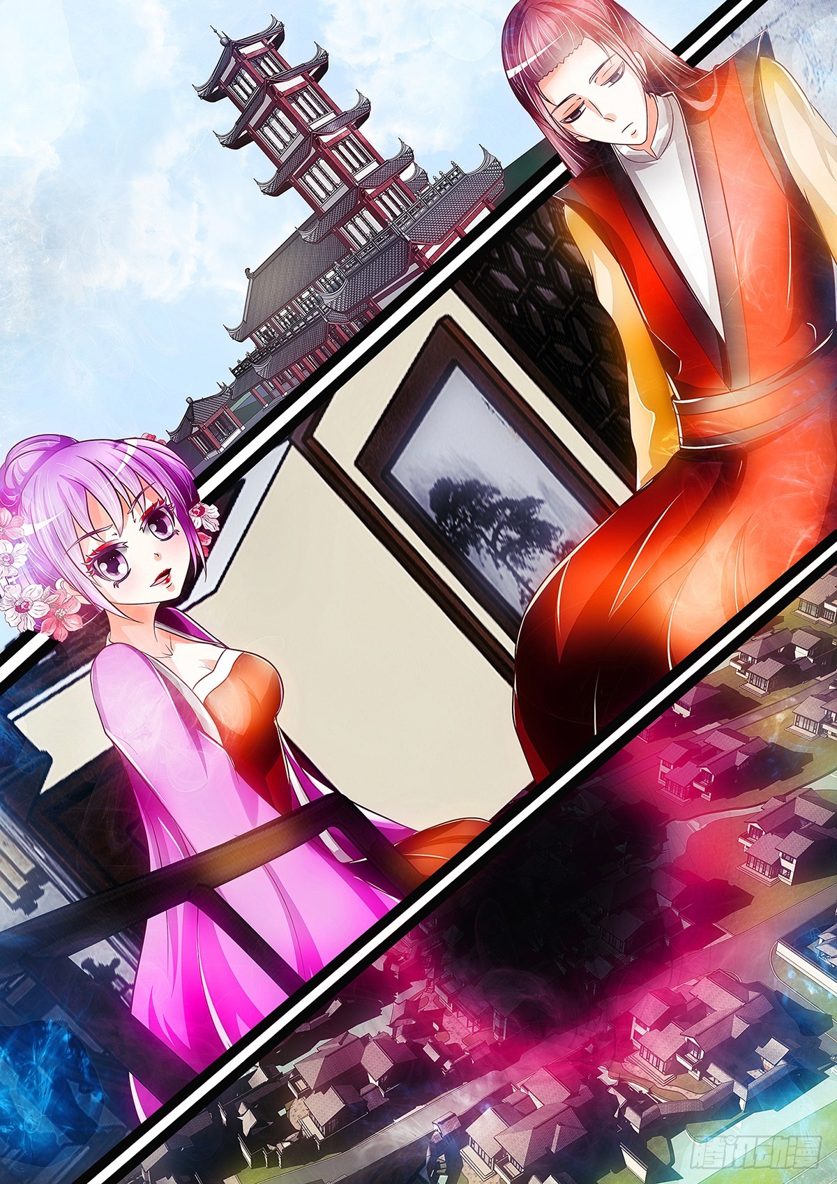 第二十三话 金蝉脱壳-第23话