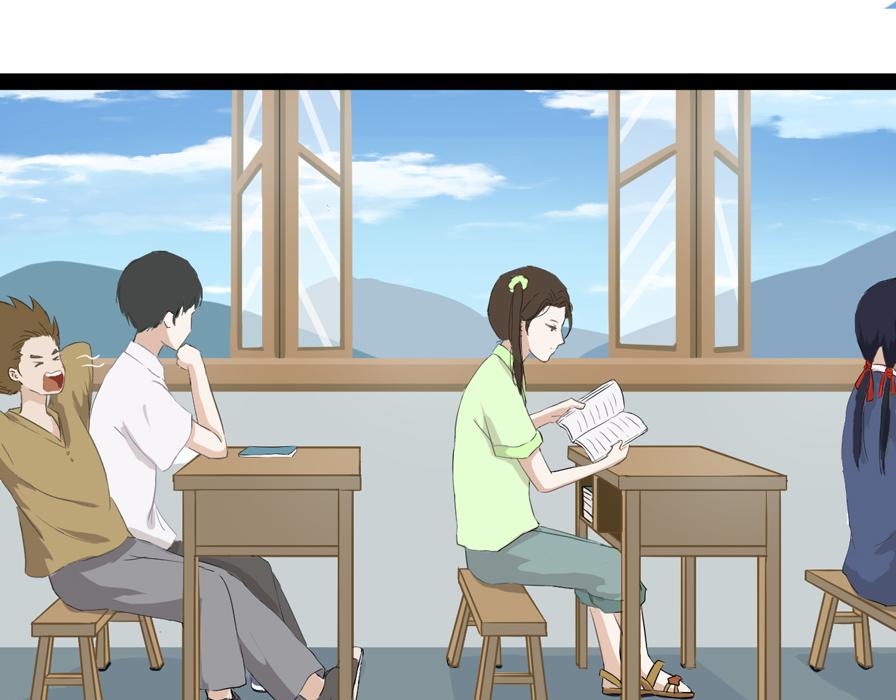 平凡的鄉村生活 - 初遇(1/2) - 7